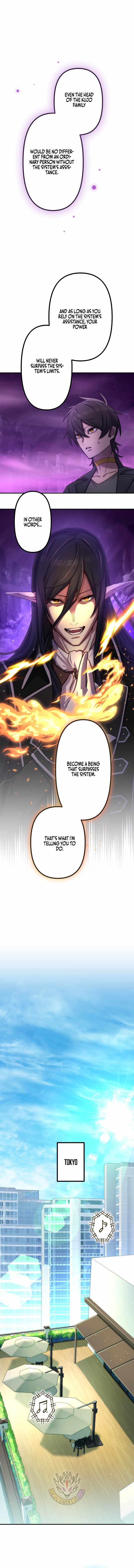 I Became an S-Rank Hunter with the Demon Lord App Chapter 144 - Page 12