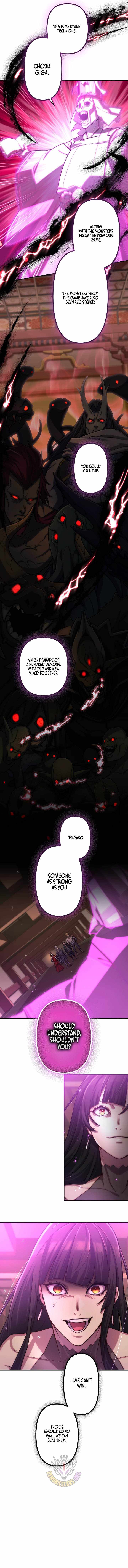 I Became an S-Rank Hunter with the Demon Lord App Chapter 149 - Page 11