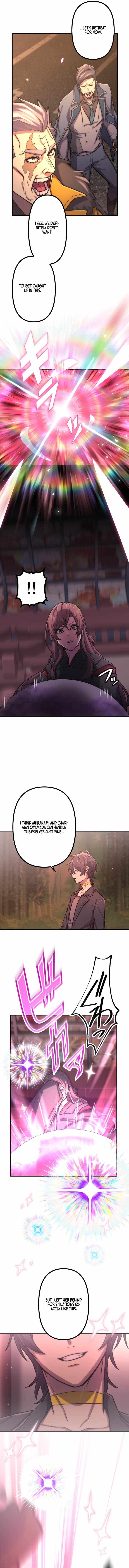 I Became an S-Rank Hunter with the Demon Lord App Chapter 150 - Page 13