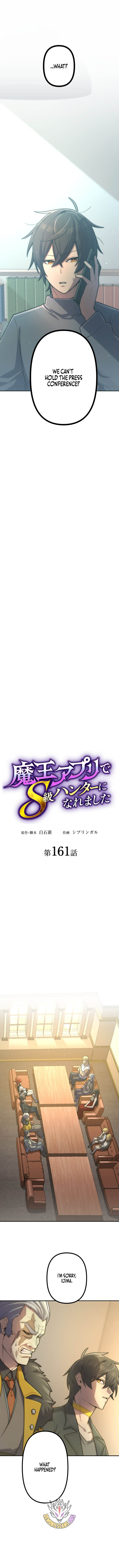 I Became an S-Rank Hunter with the Demon Lord App Chapter 161 - Page 3