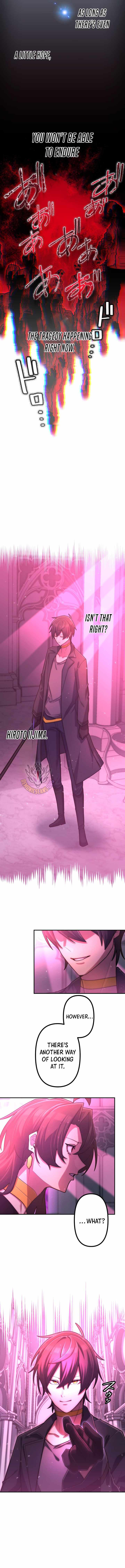 I Became an S-Rank Hunter with the Demon Lord App Chapter 170 - Page 11