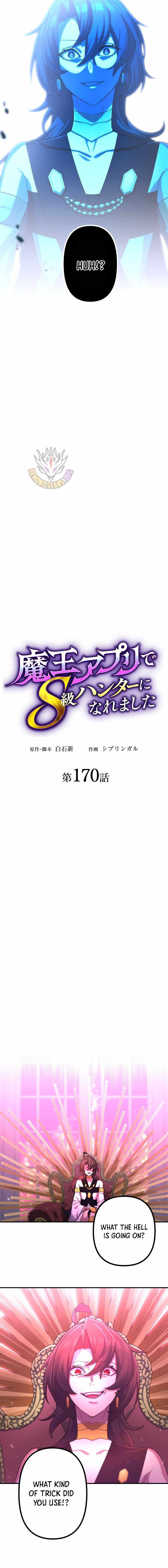 I Became an S-Rank Hunter with the Demon Lord App Chapter 170 - Page 3