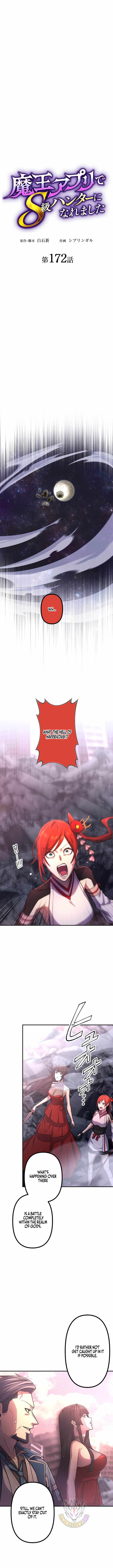 I Became an S-Rank Hunter with the Demon Lord App Chapter 172 - Page 5