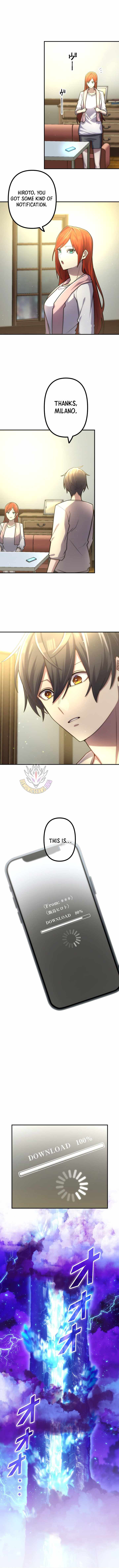 I Became an S-Rank Hunter with the Demon Lord App Chapter 175 - Page 13