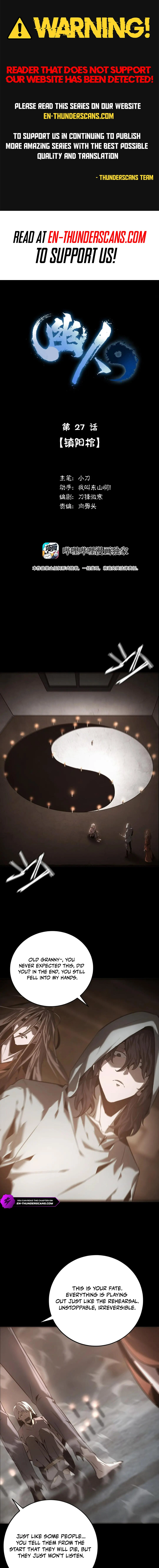 Spectres Chapter 27 - Page 1