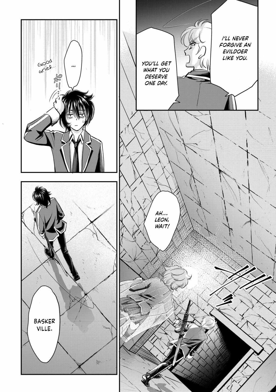 Brave Soul of Evil Domination Chapter 8 - Page 5