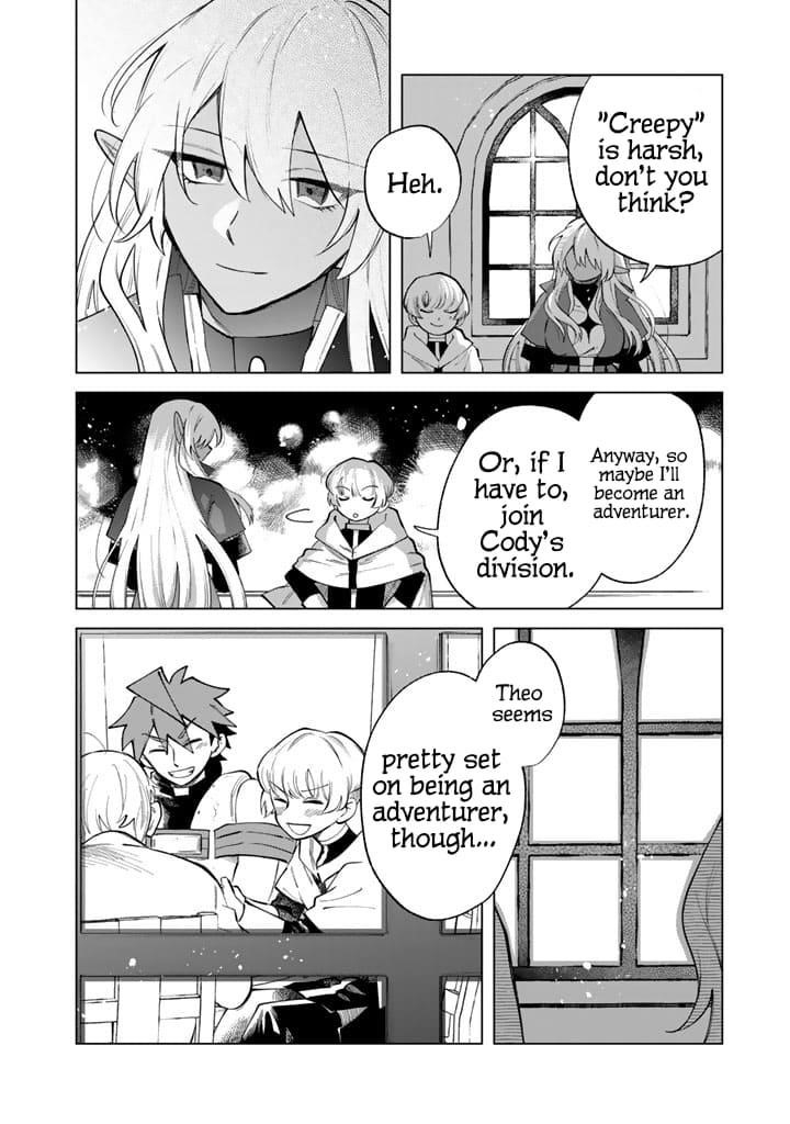 My Heart Is an Old Man Chapter 22 - Page 16