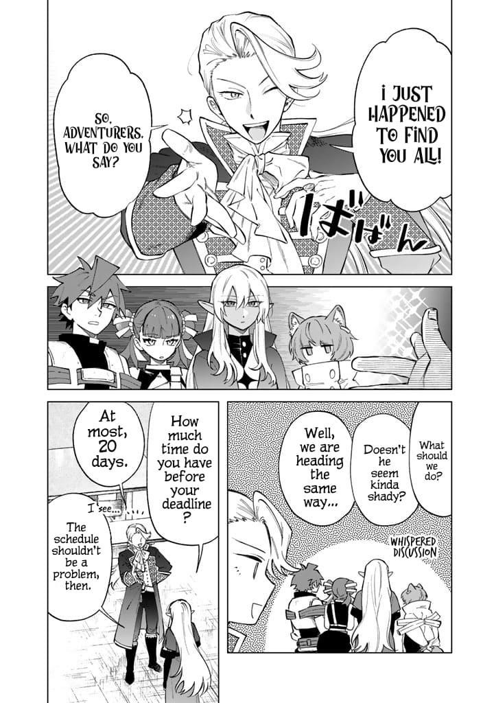 My Heart Is an Old Man Chapter 22 - Page 2