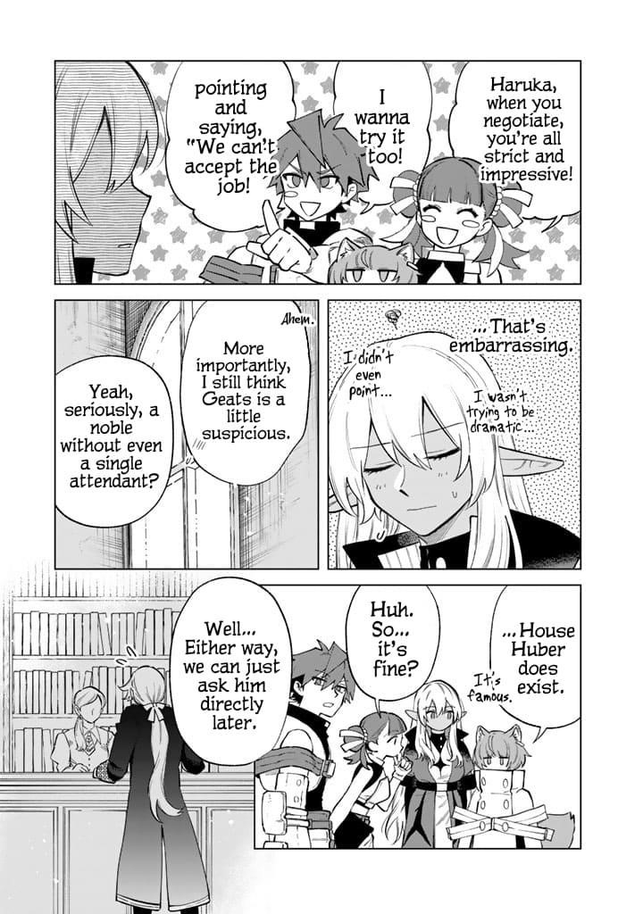 My Heart Is an Old Man Chapter 22 - Page 5