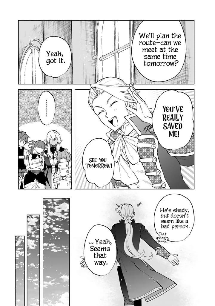 My Heart Is an Old Man Chapter 22 - Page 9