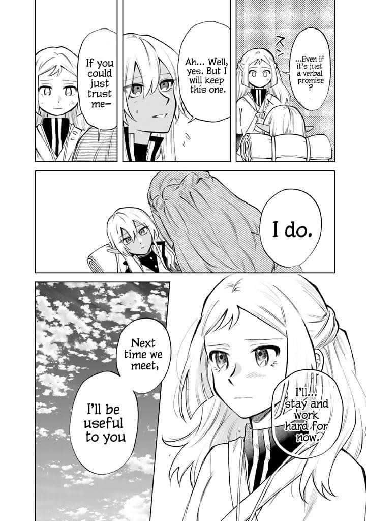 My Heart Is an Old Man Chapter 23 - Page 12