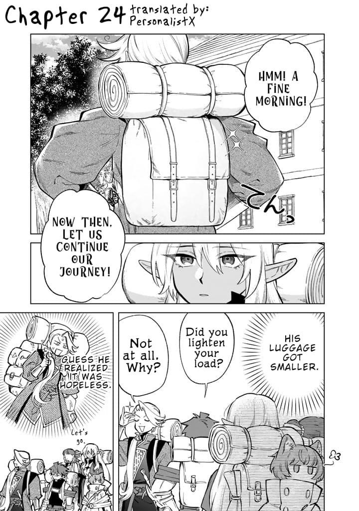 My Heart Is an Old Man Chapter 24 - Page 1