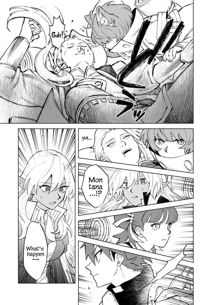 My Heart Is an Old Man Chapter 24 - Page 19