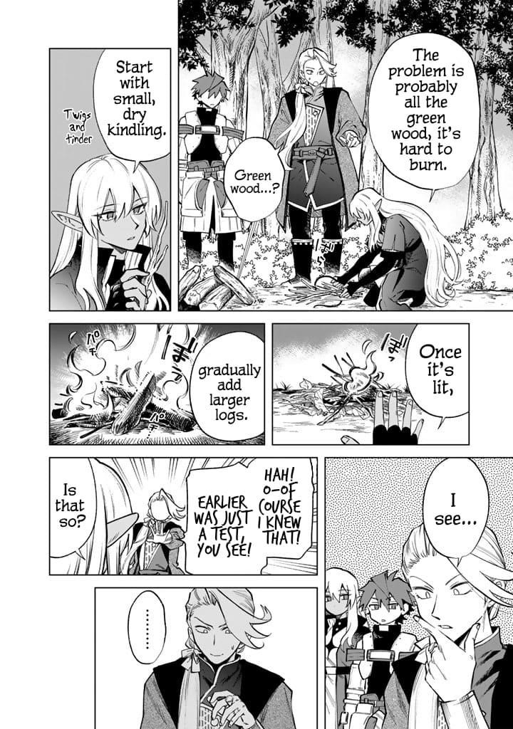 My Heart Is an Old Man Chapter 24 - Page 6