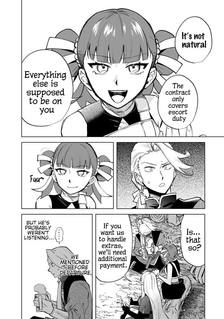 My Heart Is an Old Man Chapter 24 - Page 8