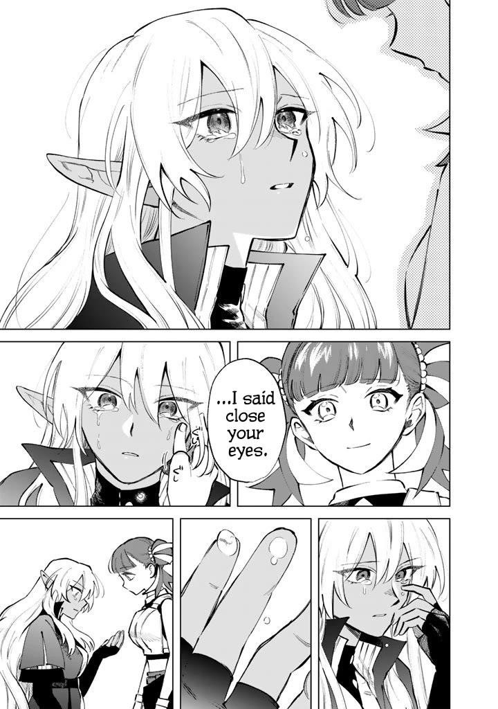 My Heart Is an Old Man Chapter 25 - Page 15