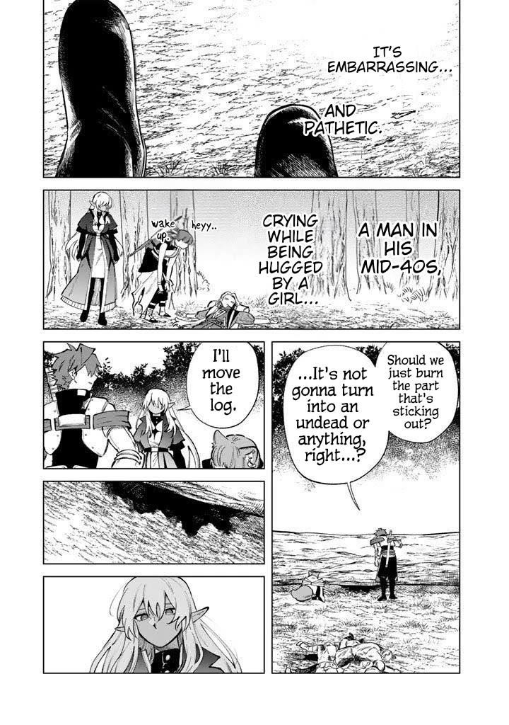 My Heart Is an Old Man Chapter 25 - Page 17