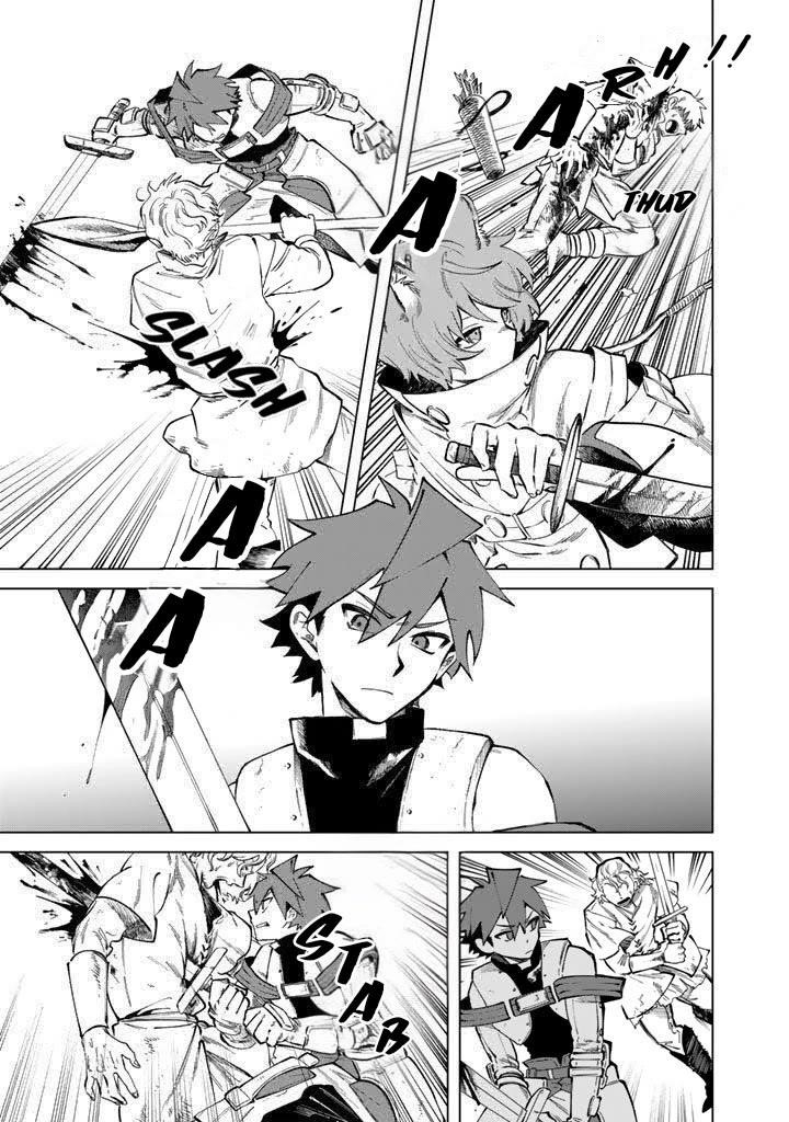 My Heart Is an Old Man Chapter 25 - Page 3