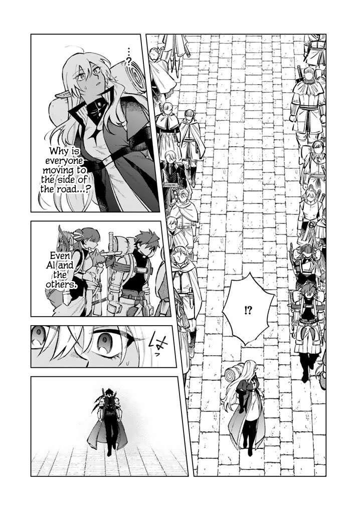 My Heart Is an Old Man Chapter 26 - Page 12