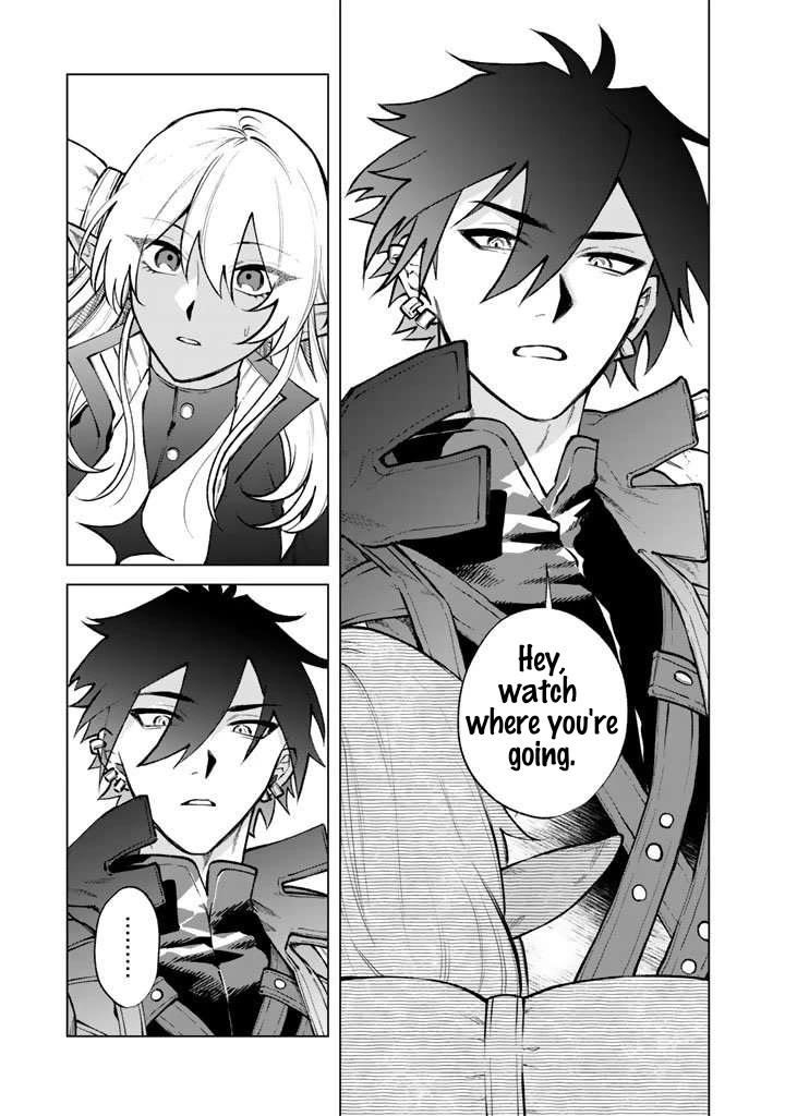 My Heart Is an Old Man Chapter 26 - Page 16