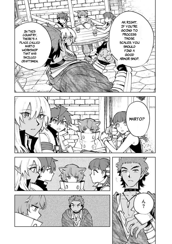 My Heart Is an Old Man Chapter 27 - Page 15