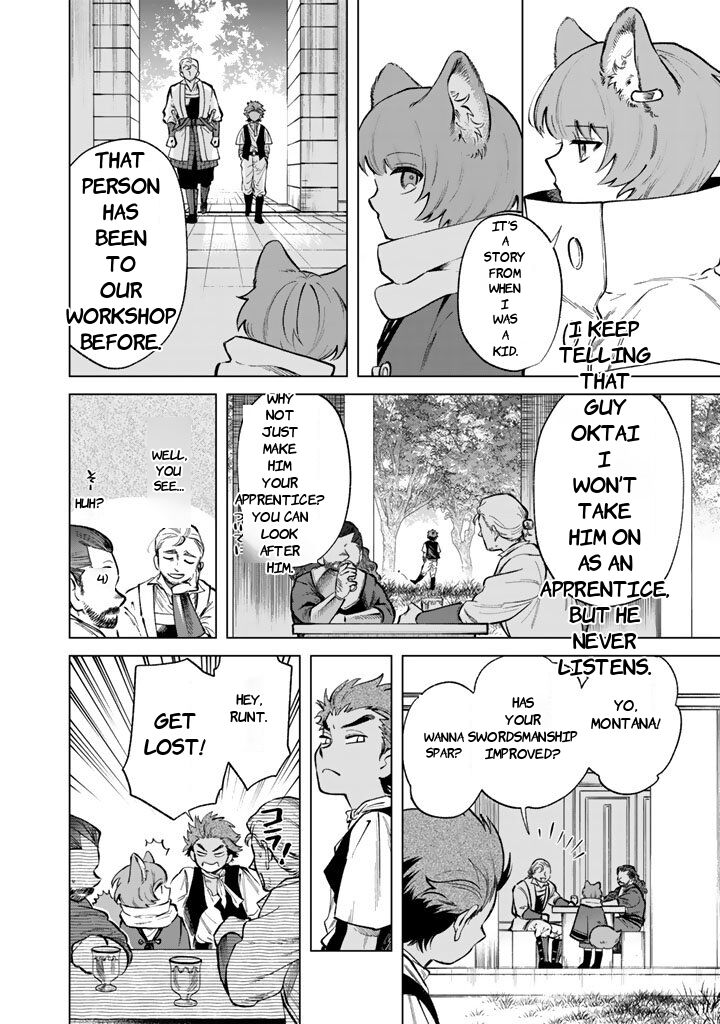 My Heart Is an Old Man Chapter 27 - Page 18