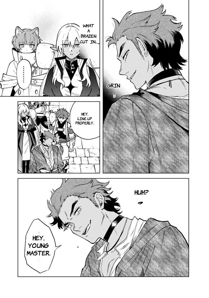 My Heart Is an Old Man Chapter 27 - Page 3