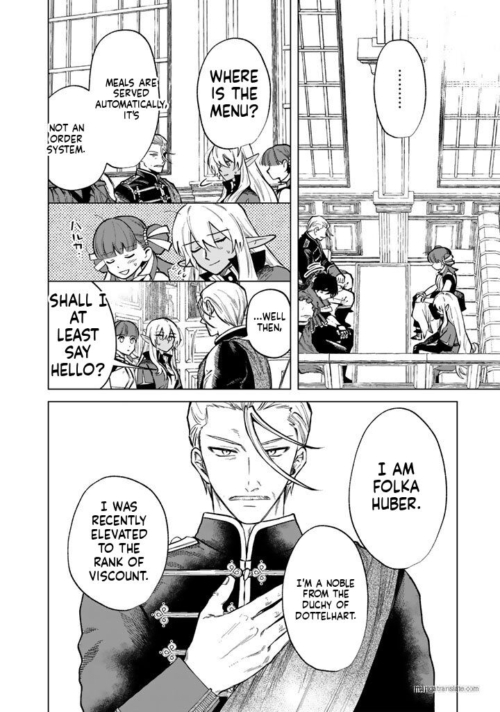 My Heart Is an Old Man Chapter 28 - Page 12