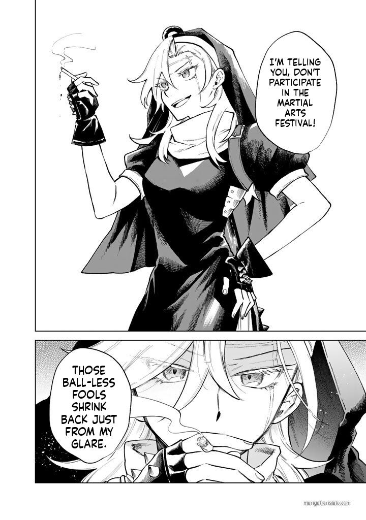 My Heart Is an Old Man Chapter 28 - Page 2