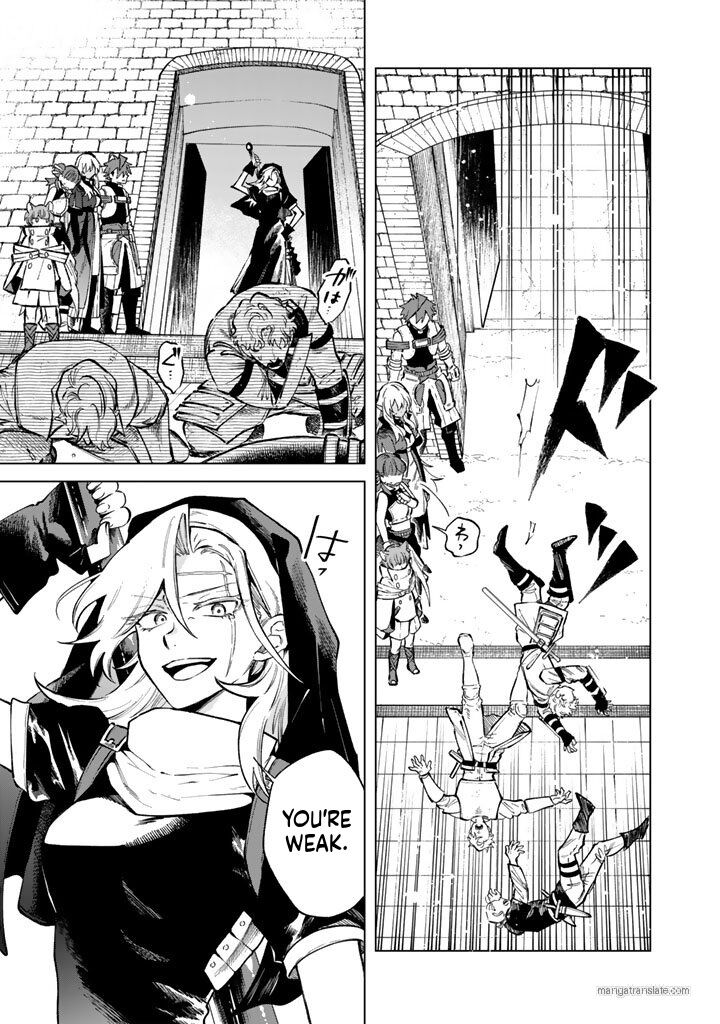 My Heart Is an Old Man Chapter 28 - Page 5