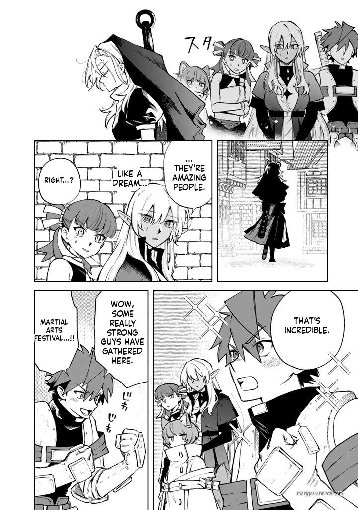 My Heart Is an Old Man Chapter 28 - Page 6