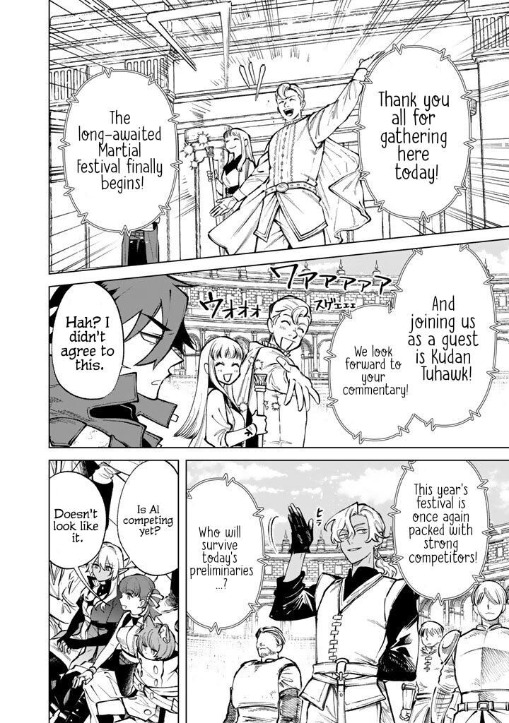 My Heart Is an Old Man Chapter 29 - Page 10