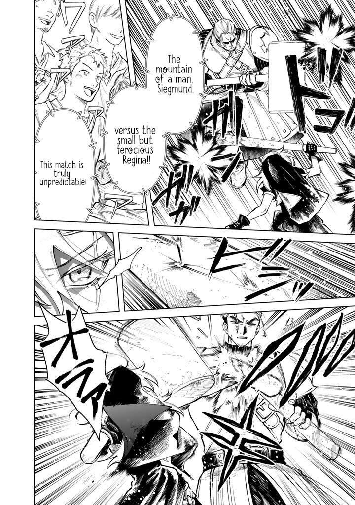 My Heart Is an Old Man Chapter 30 - Page 12