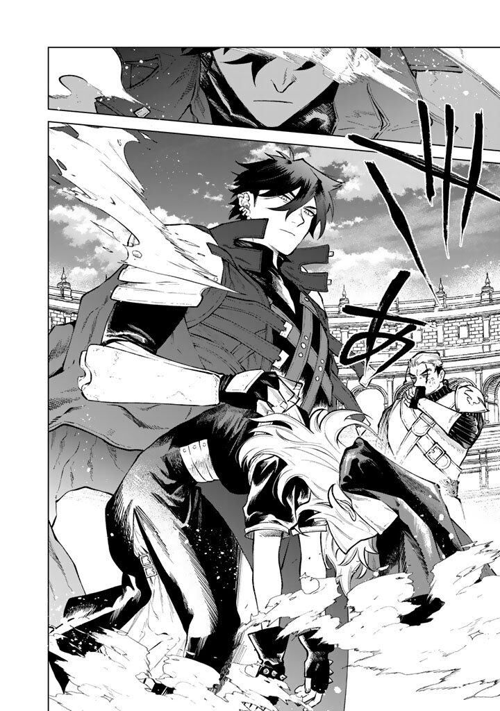 My Heart Is an Old Man Chapter 30 - Page 16