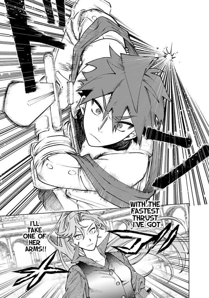 My Heart Is an Old Man Chapter 32 - Page 13