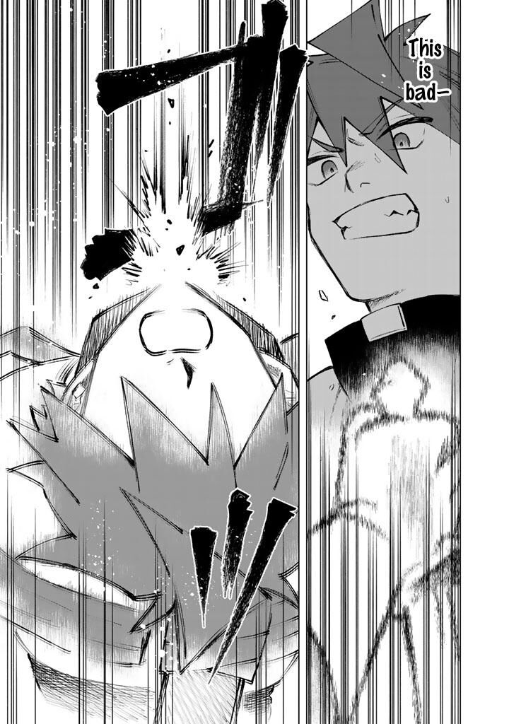 My Heart Is an Old Man Chapter 32 - Page 15