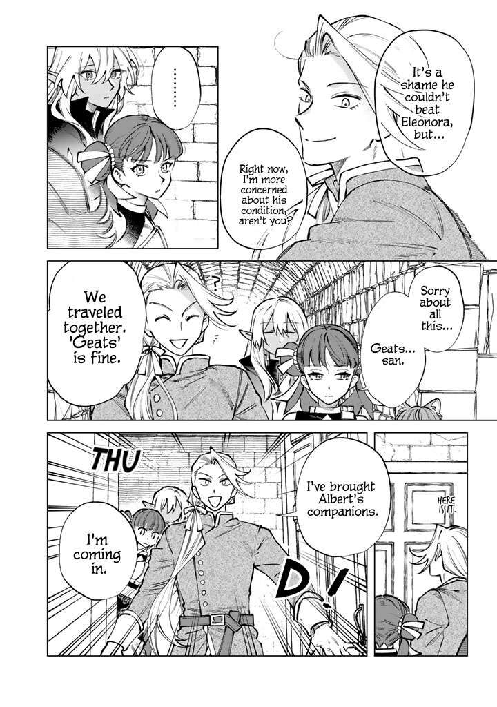 My Heart Is an Old Man Chapter 33 - Page 4