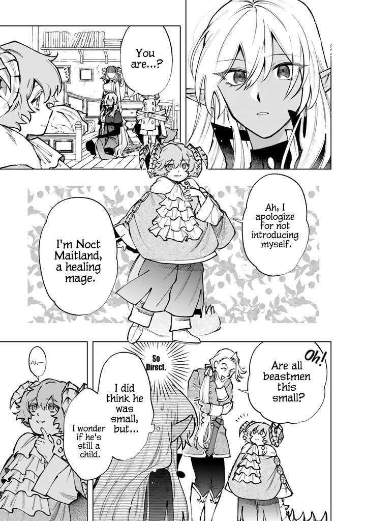 My Heart Is an Old Man Chapter 33 - Page 7