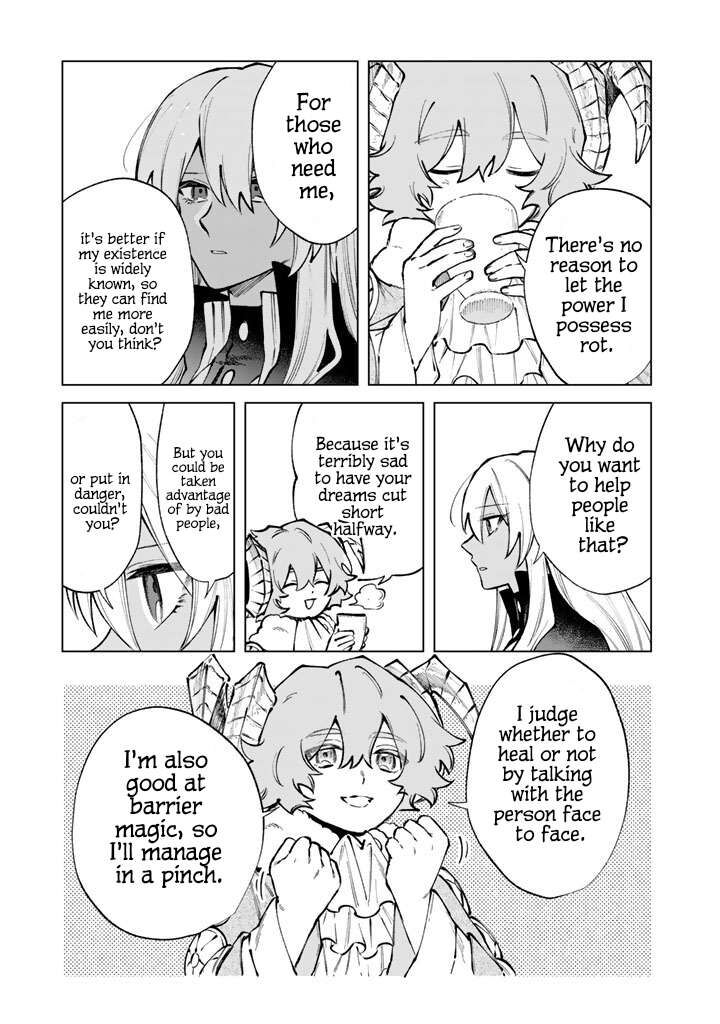 My Heart Is an Old Man Chapter 34 - Page 11