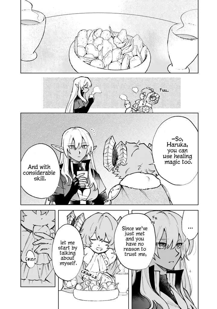 My Heart Is an Old Man Chapter 34 - Page 2
