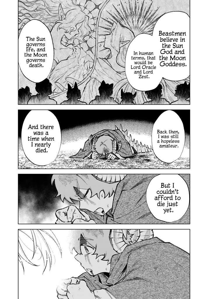 My Heart Is an Old Man Chapter 34 - Page 5