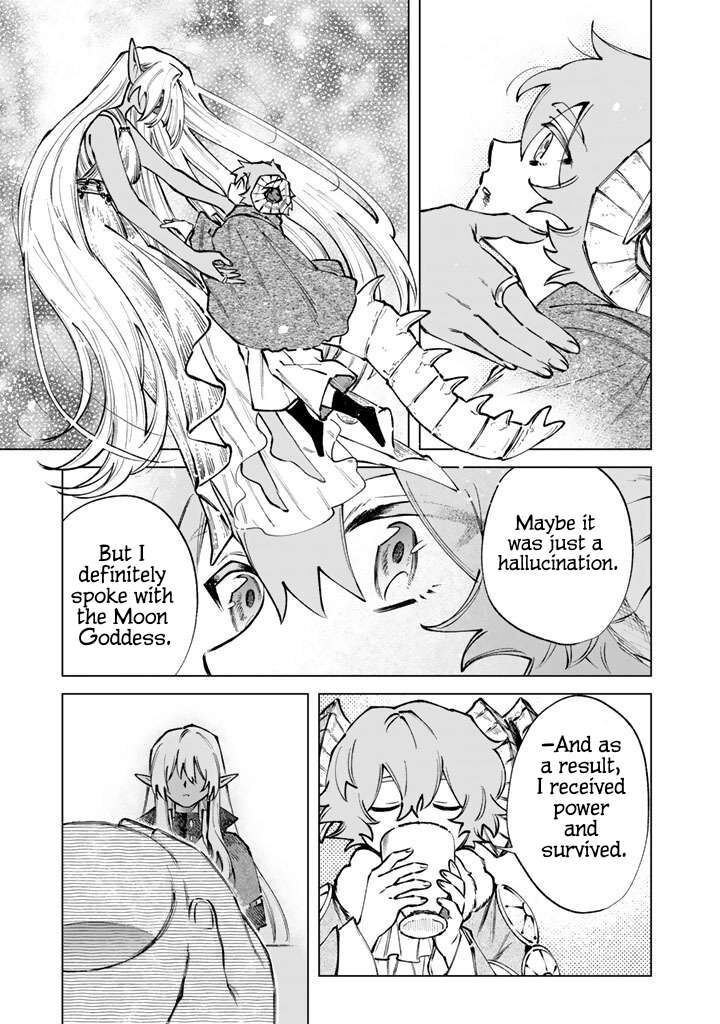 My Heart Is an Old Man Chapter 34 - Page 7