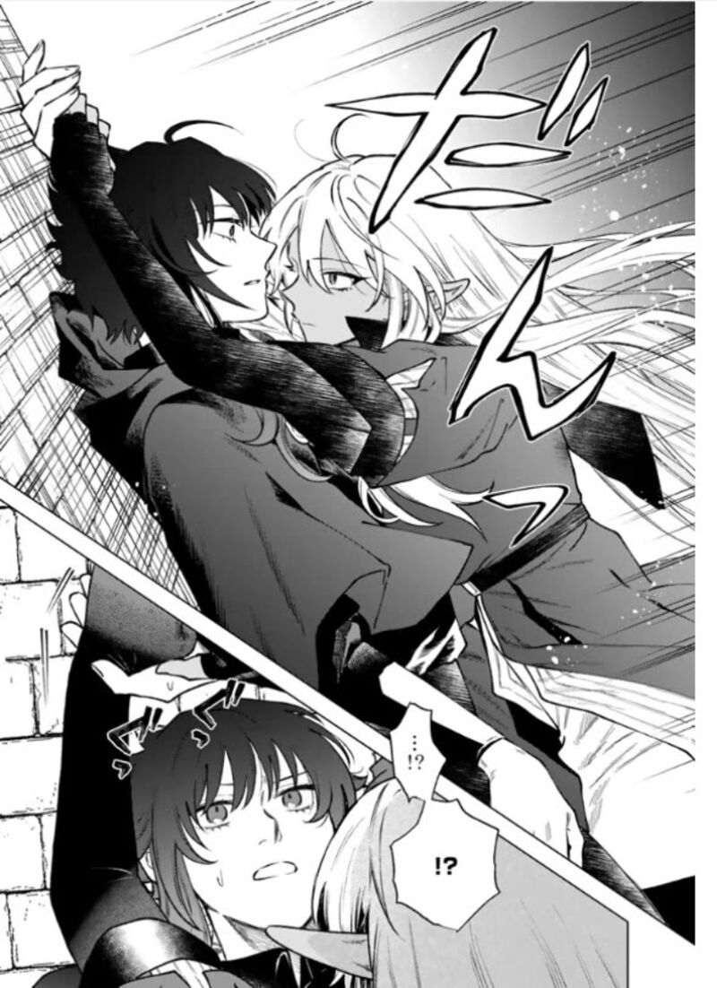 My Heart Is an Old Man Chapter 36 - Page 15