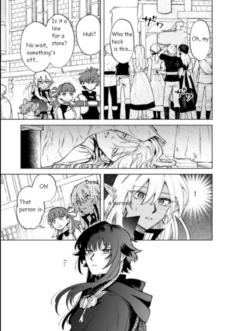 My Heart Is an Old Man Chapter 36 - Page 3