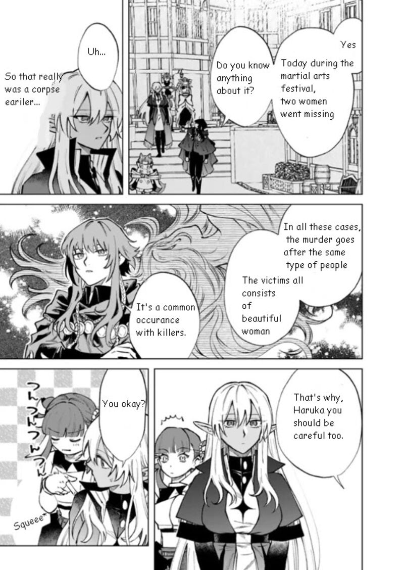 My Heart Is an Old Man Chapter 36 - Page 5