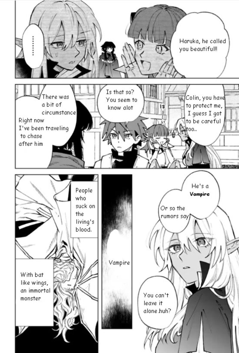 My Heart Is an Old Man Chapter 36 - Page 6