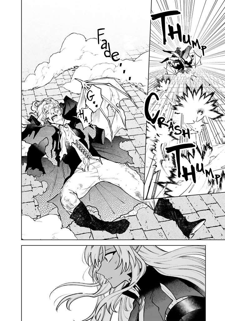 My Heart Is an Old Man Chapter 37 - Page 12