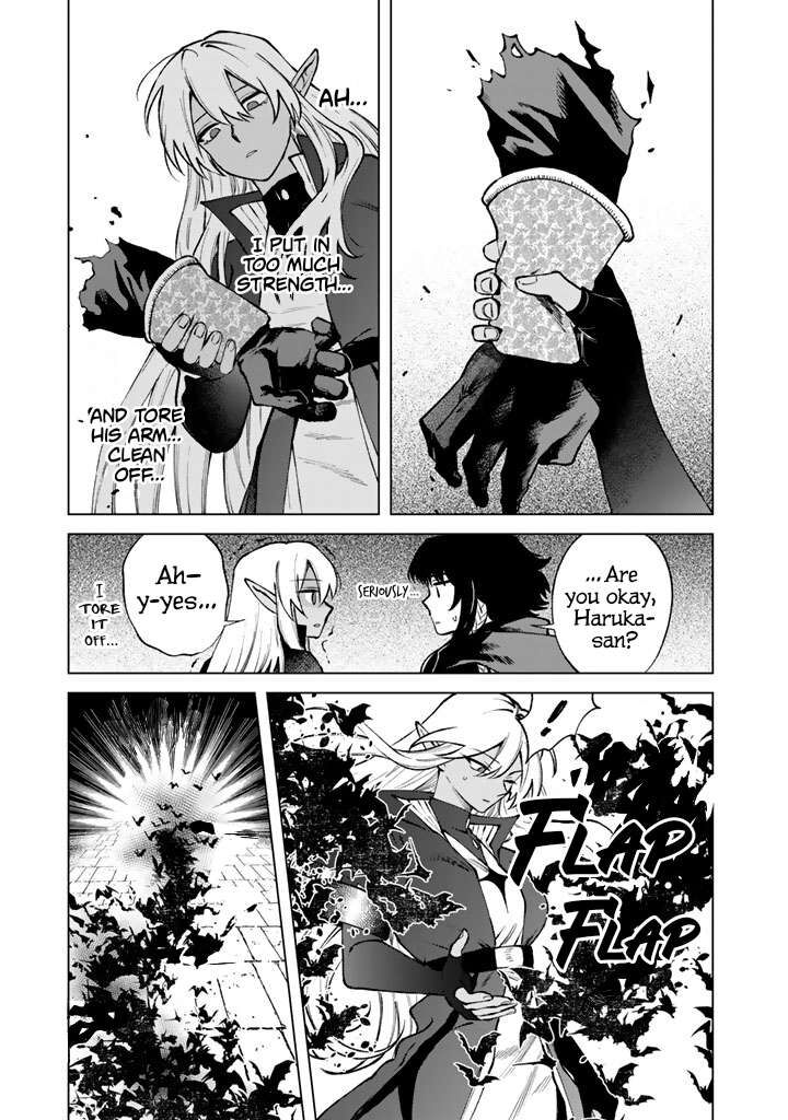 My Heart Is an Old Man Chapter 37 - Page 13