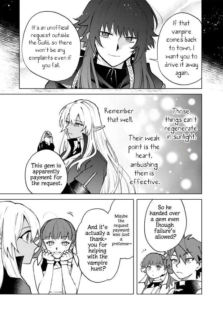 My Heart Is an Old Man Chapter 37 - Page 19