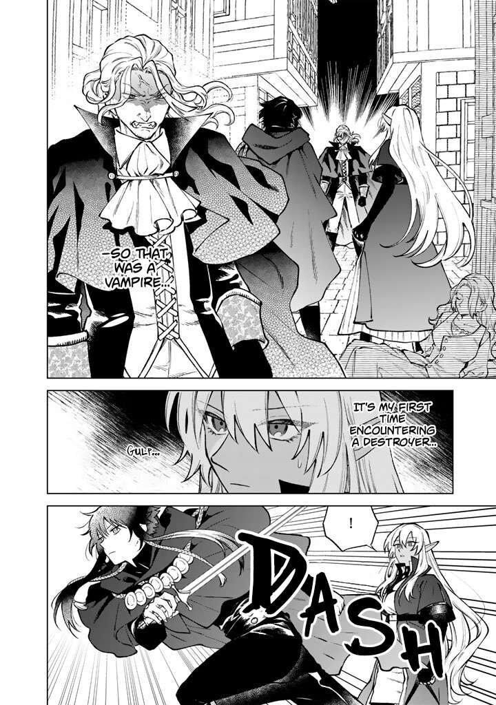 My Heart Is an Old Man Chapter 37 - Page 2